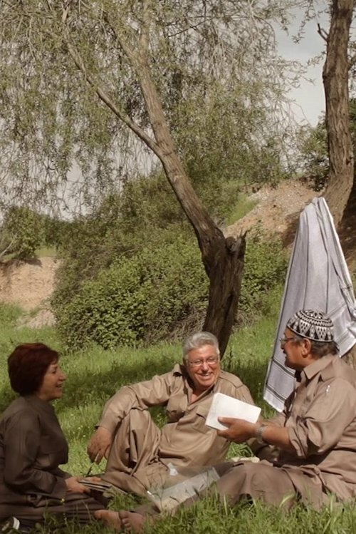 Peshmerga, one more time! (2015) poster