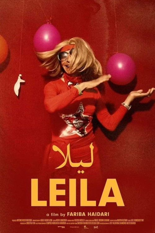Leila (2023) poster