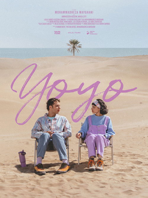 Yo Yo (2025) poster