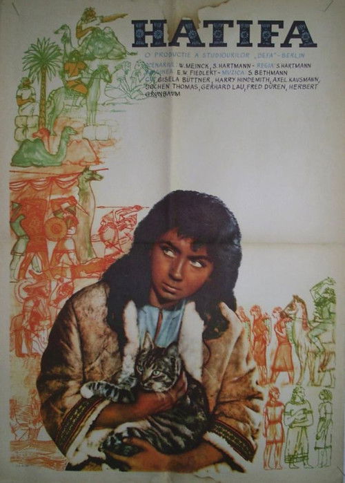 Hatifa (1960) poster