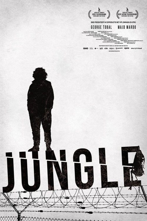 Jungle (2017) poster