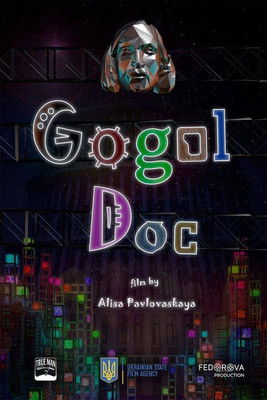 Gogol Doc (2019) poster