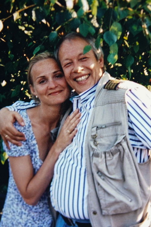 The Lives of My Father (2026) poster