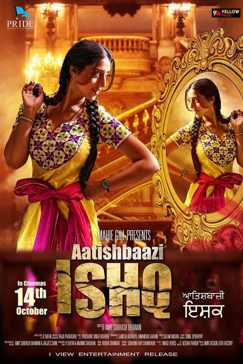 Aatishbaazi Ishq (2016) poster