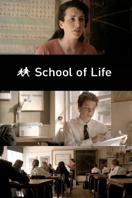 School of Life (2004) poster