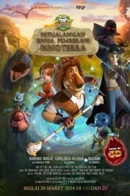 Petualangan Singa Pemberani Dinoterra (2014) poster