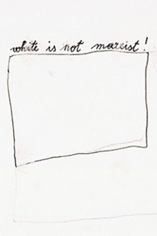 Portrait of Karl Marx as a Young God (2009) poster