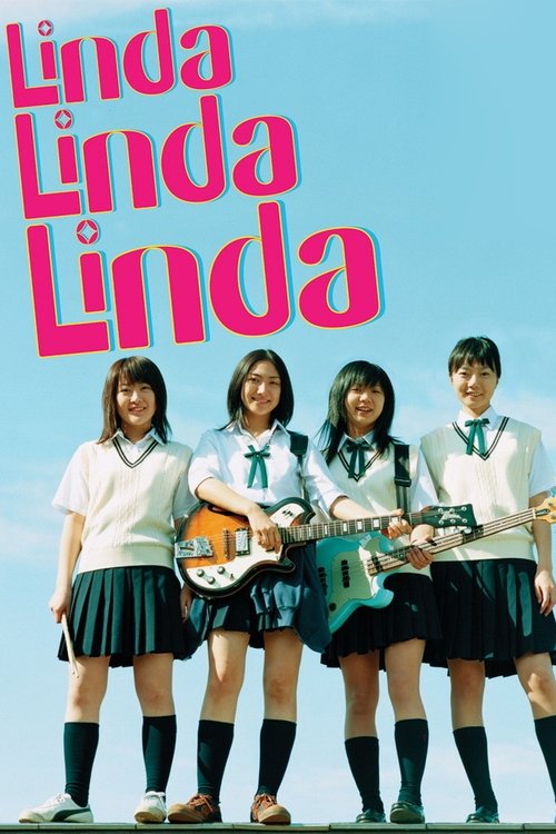 Linda Linda Linda (2005) poster