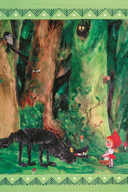 Rotkäppchen (1977) poster