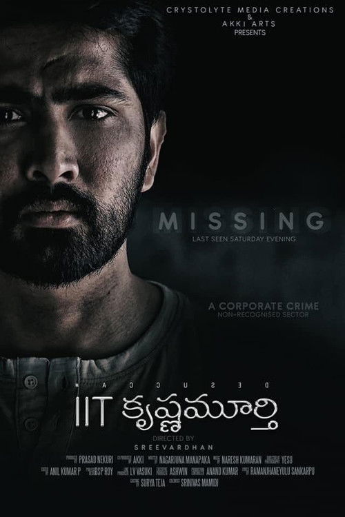 IIT Krishnamurthy (2020) poster