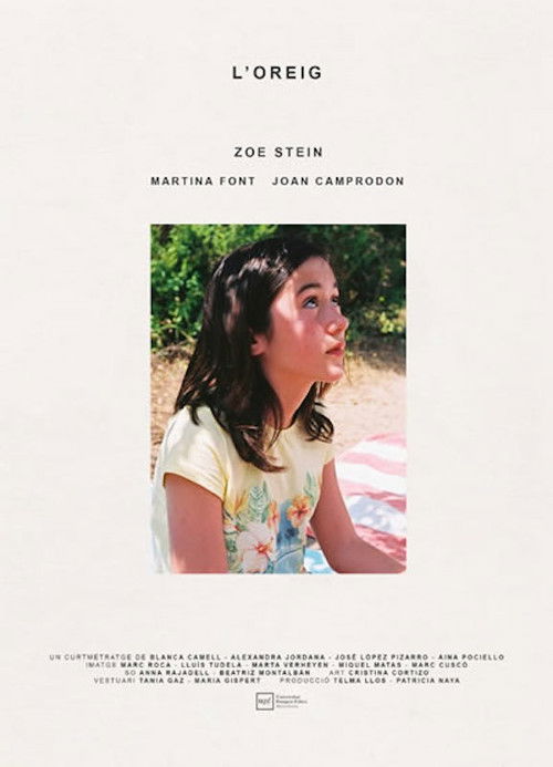 The Breeze (2014) poster