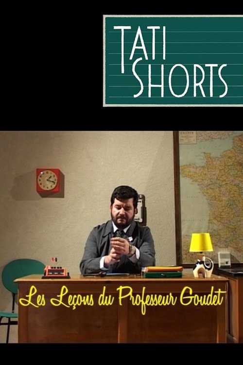 Les leçons du professeur Goudet (2013) poster