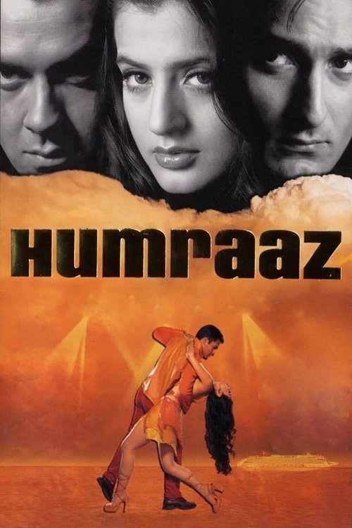 Kurnaz Adamin Arzusu  / Sen Benim Sirrimi Biliyorsun   / Kurnaz Hilecinin En Buyuk Hayali ve Dilekleri    / Humraaz (2002) poster