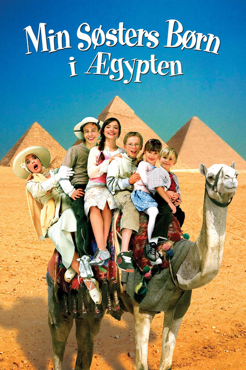 My Sisters Kids in Egypt (2004) poster