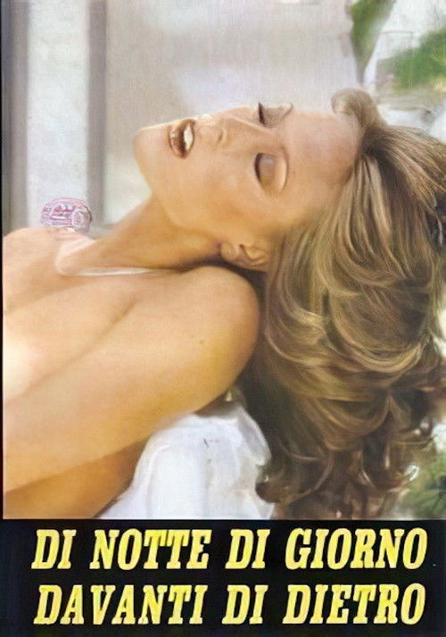 Di notte di giorno (1984) poster