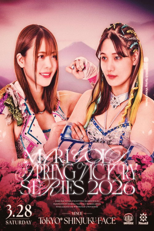 Marigold Spring Victory Series 2026 ~ Day 6 (2026) poster