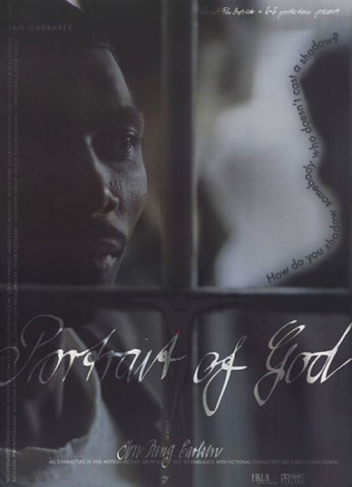 Portrait of God (2001) poster
