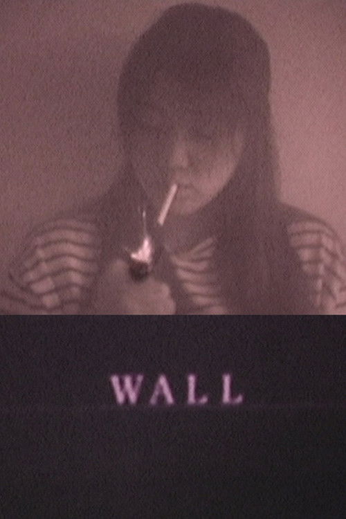 WALL (1997) poster