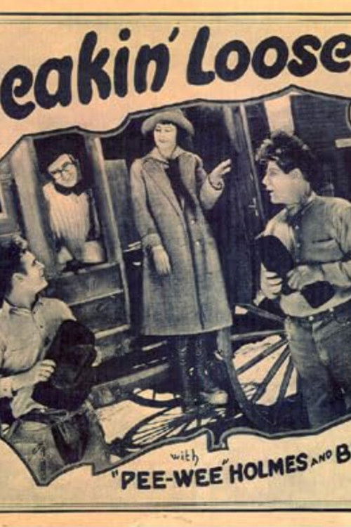 Breakin' Loose (1925) poster