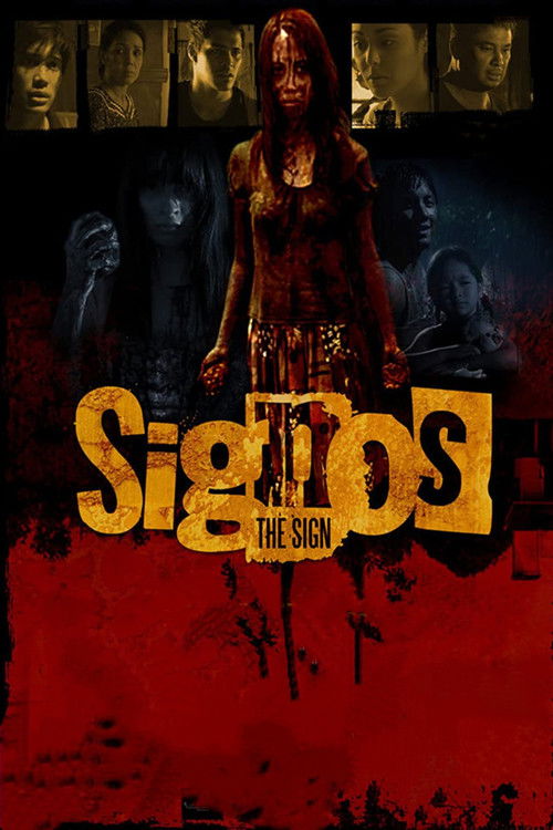 The Sign (2007) poster
