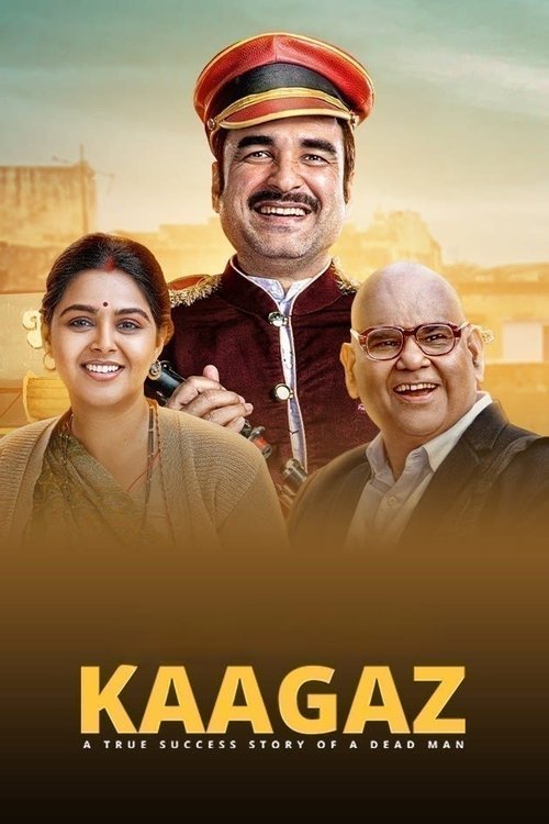 Kaagaz (2021) poster