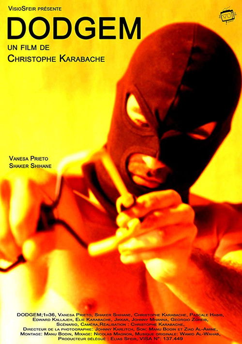 Dodgem (2014) poster