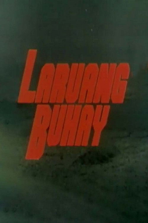 Laruang buhay (1998) poster
