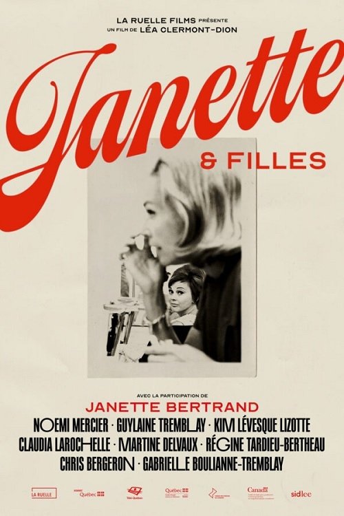 Janette et filles (2022) poster