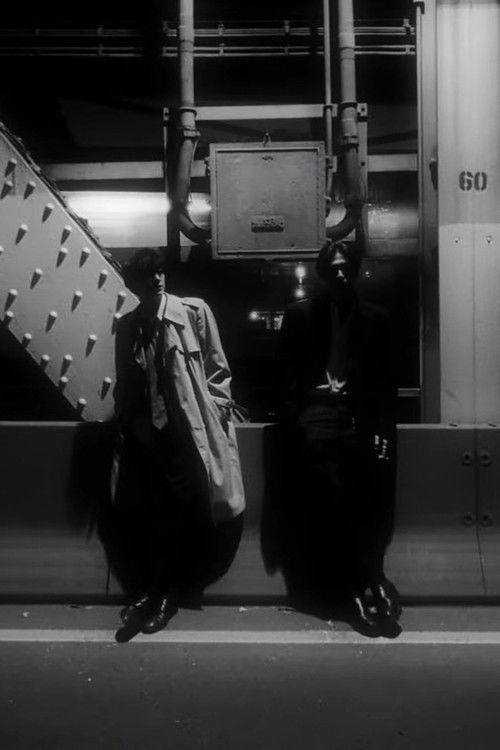 Unexpressed Feelings (2022) poster