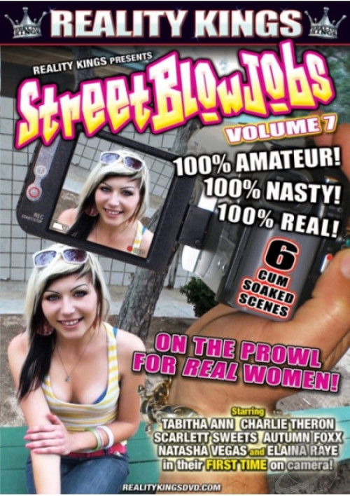 Street Blowjobs 7 (2012) poster