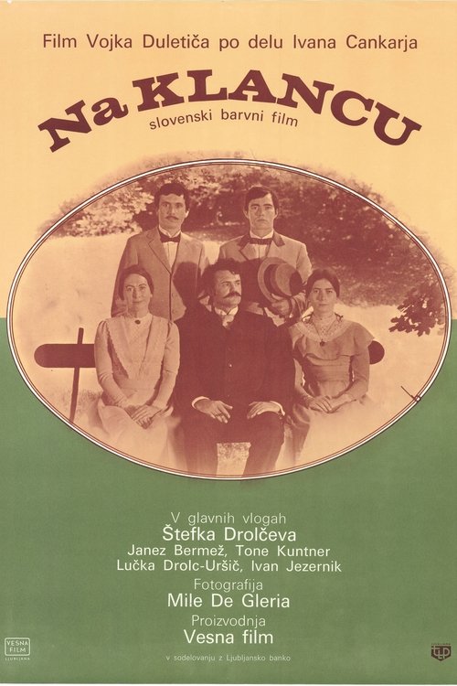 In the Gorge (1971) poster