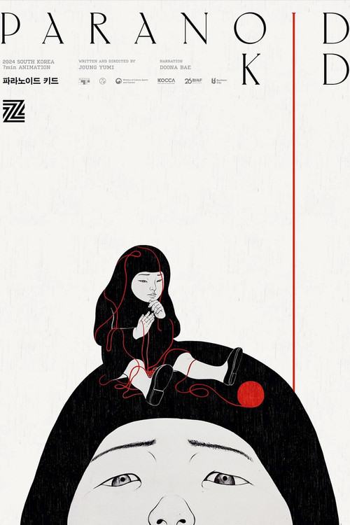 Paranoid Kid (2025) poster