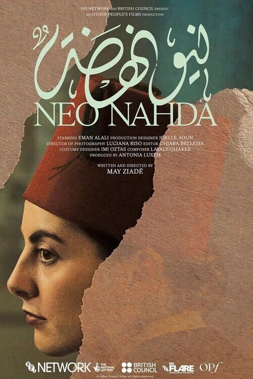 Neo Nahda (2023) poster
