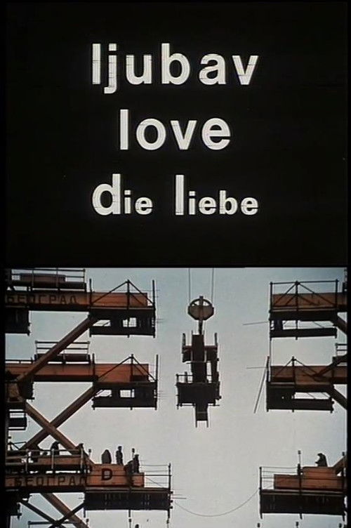 Love (1972) poster