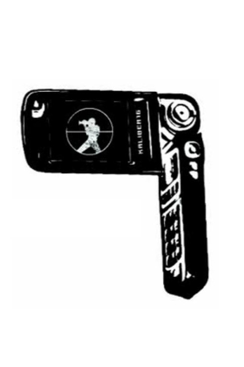 In Uranias (2008) poster