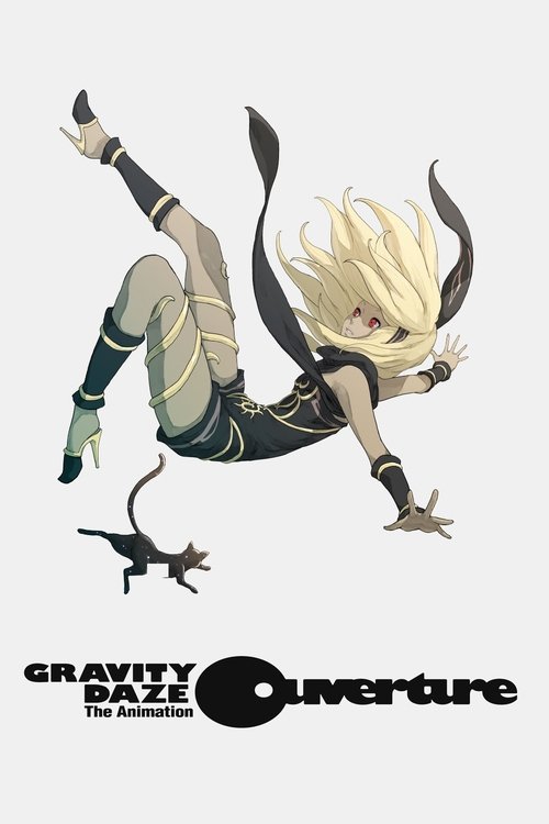 『GRAVITY DAZE 2』スペシャルアニメーション (2016) poster