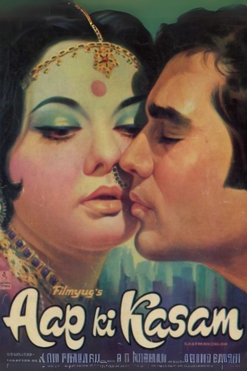 Aap Ki Kasam (1974) poster