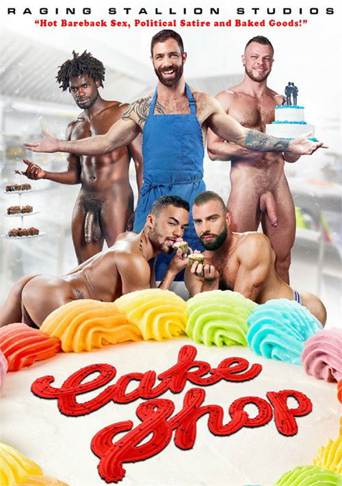 Cake Shop (2020) poster