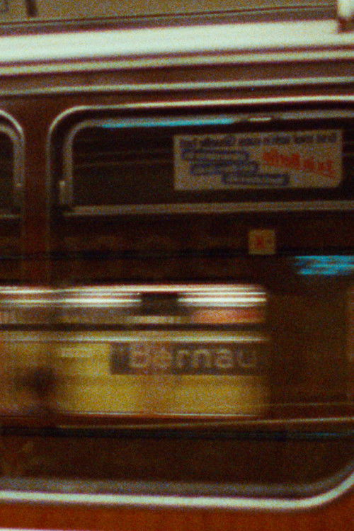 Linie 8 (1983) poster