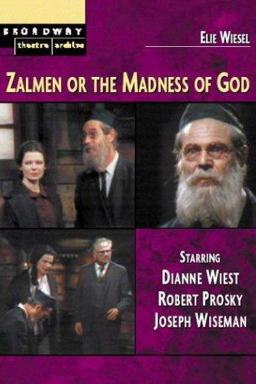 Zalmen, or The Madness of God (1975) poster