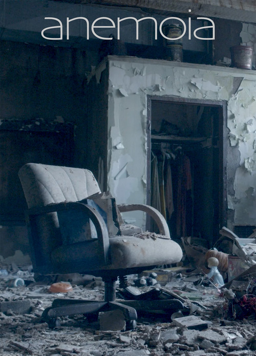 Anemoia (2022) poster