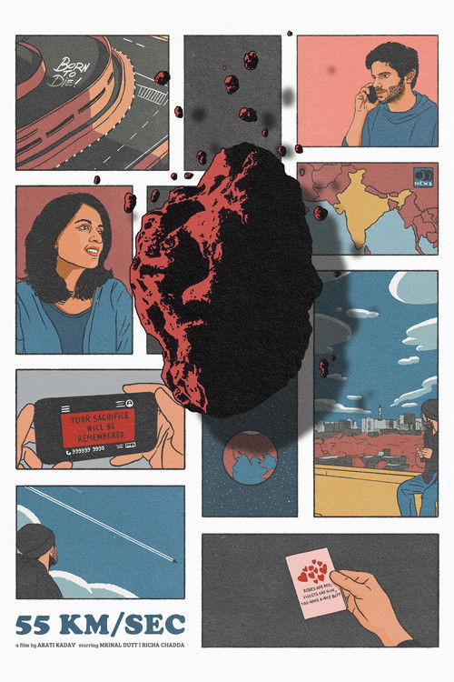 55 km/sec (2020) poster