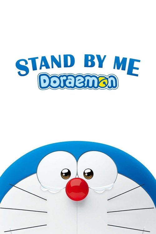 Doraemon (2014) poster