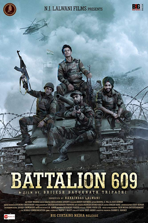Battalion 609 (2019) poster