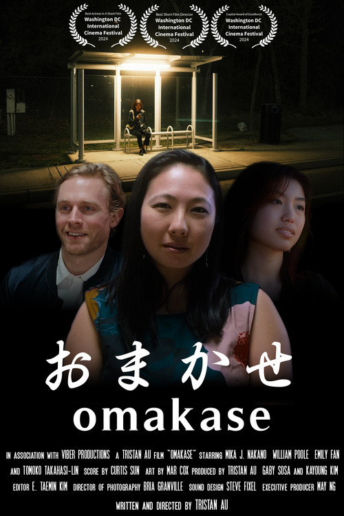 Omakase (2024) poster