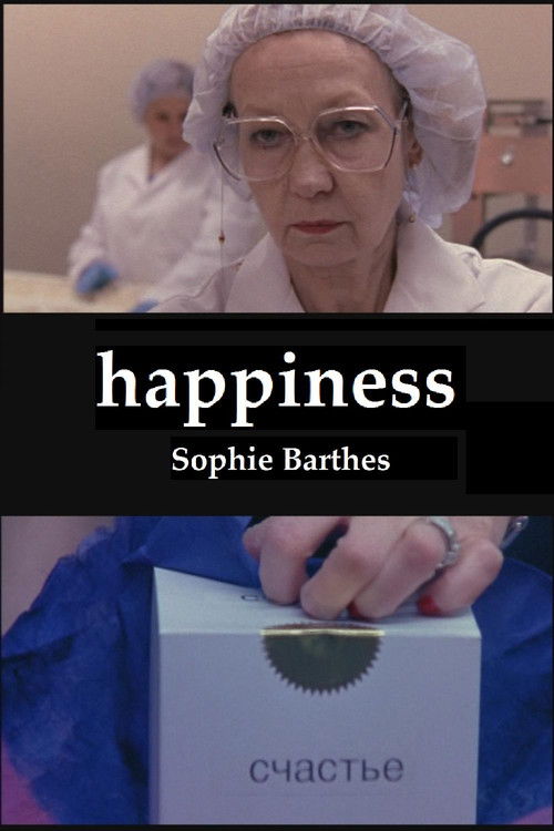 Happiness (2006) poster