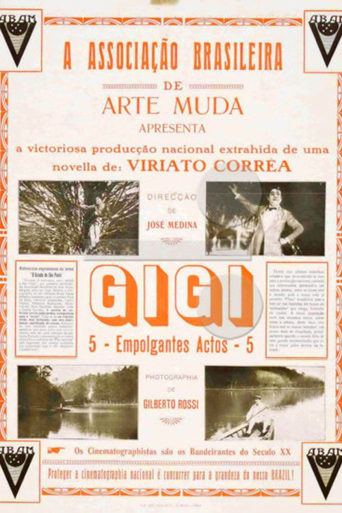 Gigi (1925) poster