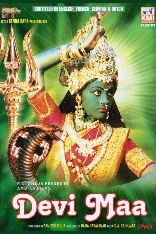 Palayathu Amman (2000) poster