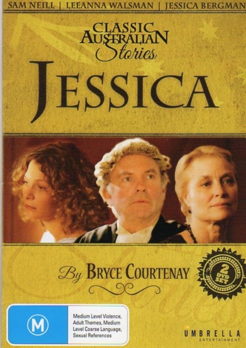 Jessica (2004) poster