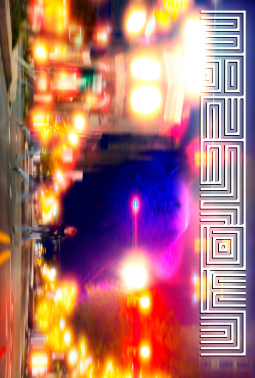 Mazetown (2023) poster